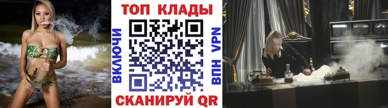 Купить наркотики сайты Пойковский ГАШ  ссылка на мегу зеркало  LSD-25  Бошки Шишки  КОКАИН  Мефедрон  СК 