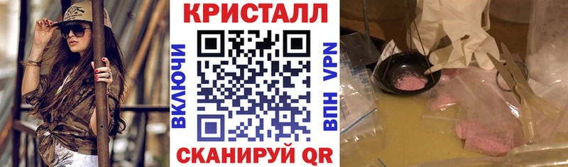 Amphetamine 97% Пойковский
