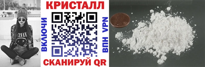 Amphetamine Розовый  где найти наркотики  маркетплейс Telegram  Пойковский 