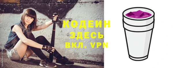 гидра Михайлов