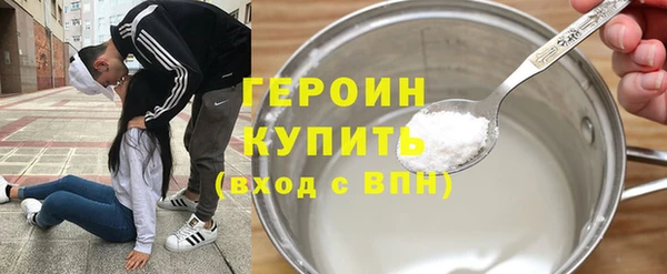 сатива Михайловск
