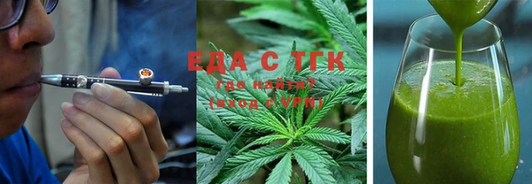 гидра Михайлов