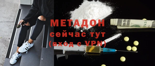гидра Михайлов
