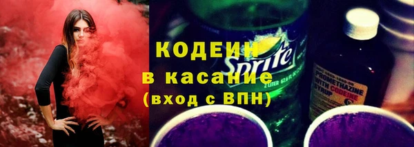 apvp Михайловка