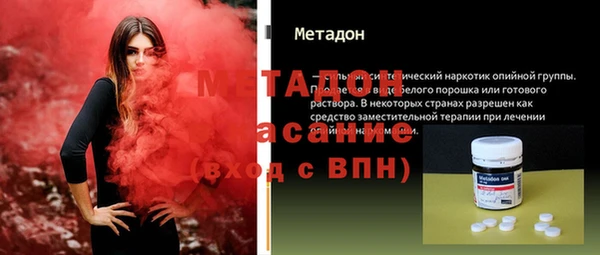 apvp Михайловка
