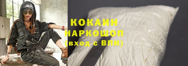 сатива Михайловск