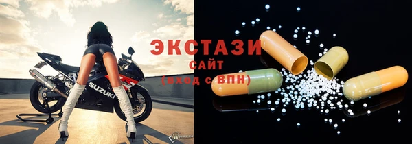 гидра Михайлов