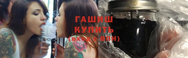 apvp Михайловка