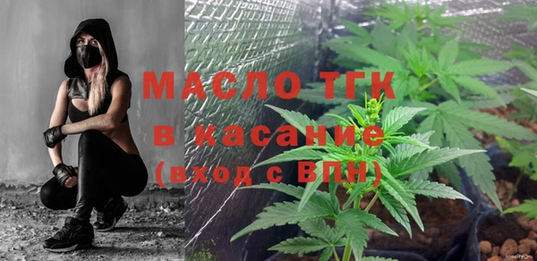 apvp Михайловка