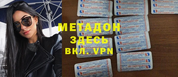 apvp Михайловка