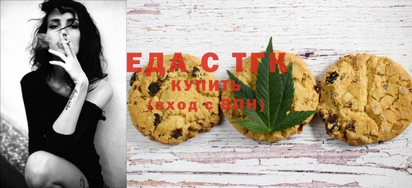 гидра Михайлов