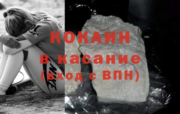 гидра Михайлов