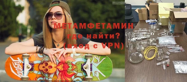 apvp Михайловка