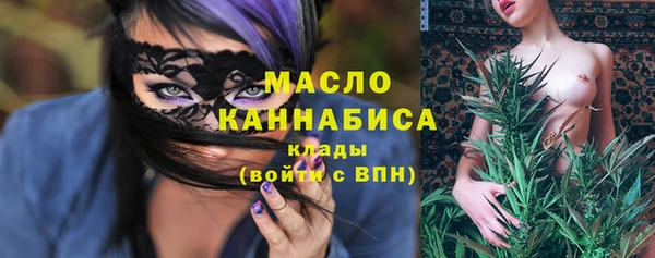 apvp Михайловка
