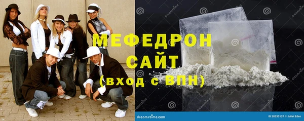 сатива Михайловск
