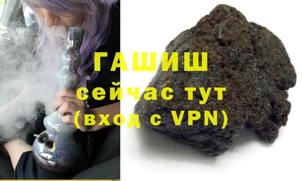сатива Михайловск
