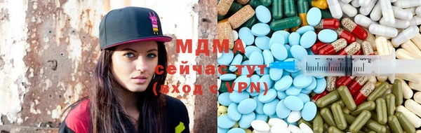 apvp Михайловка