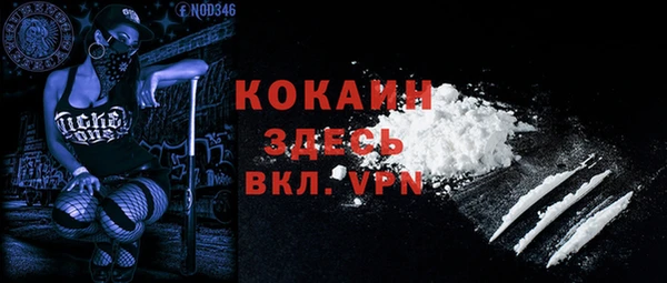 apvp Михайловка