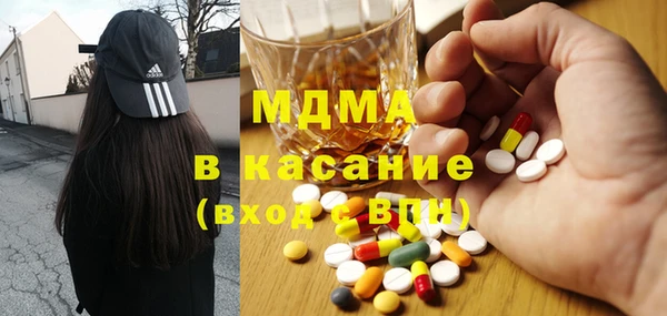 apvp Михайловка