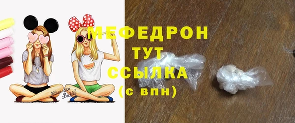 apvp Михайловка