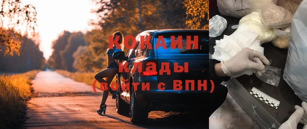 сатива Михайловск