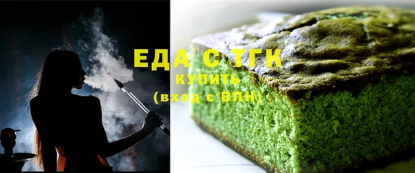 гидра Михайлов