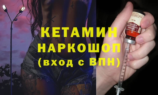 сатива Михайловск