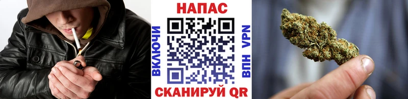 купить наркотик  Пойковский  МАРИХУАНА тримм 